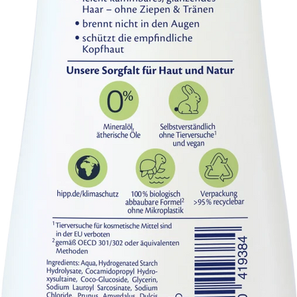 HiPP Babysanft shampoo und spulung