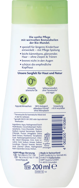 HiPP Babysanft shampoo und spulung