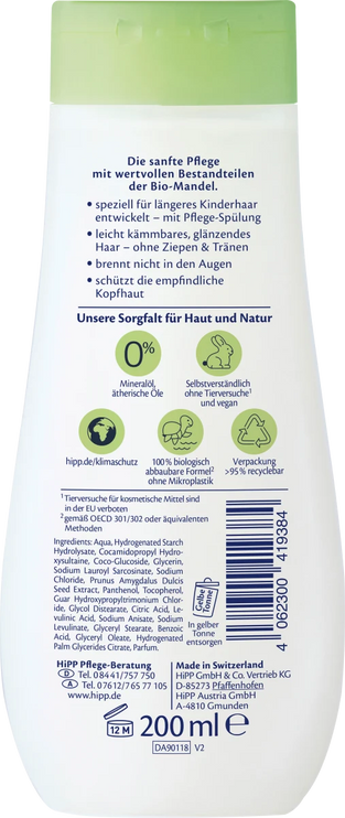 HiPP Babysanft shampoo und spulung