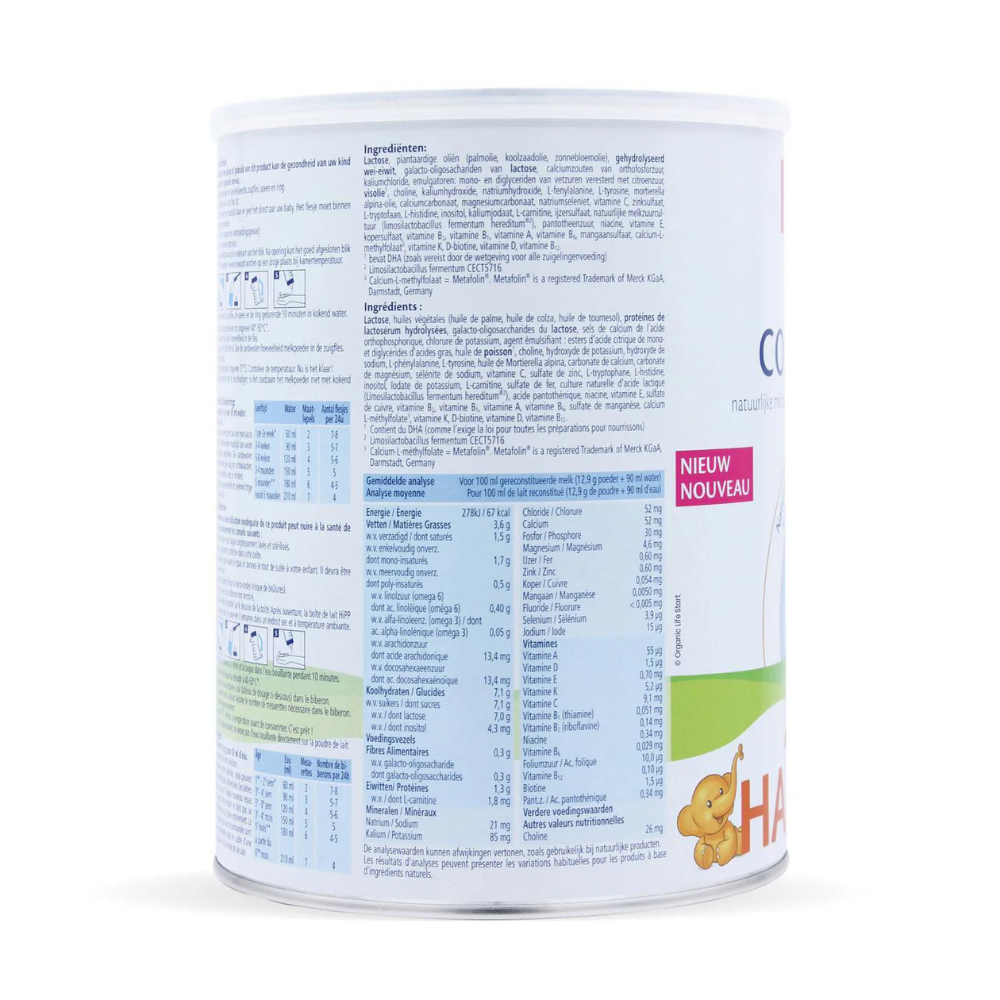 HiPP HA Dutch Stage 1 Hydrolyzed Combiotic Formula