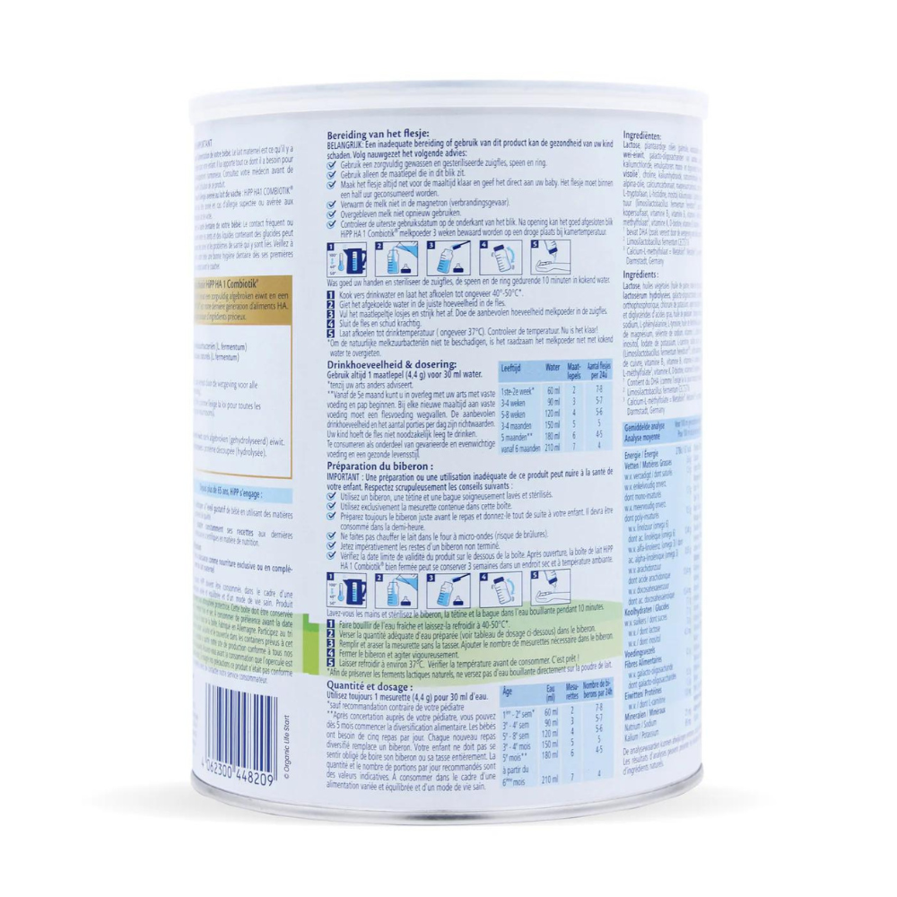 HiPP HA Dutch Stage 1 Hydrolyzed Combiotic Formula