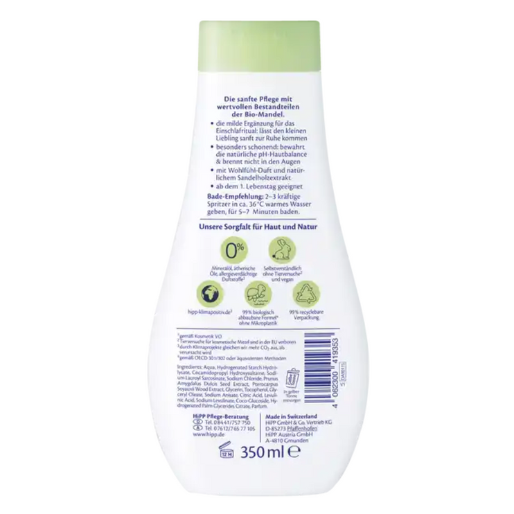 HiPP Baby Gentle Sleep-Well Bath - 350 ml