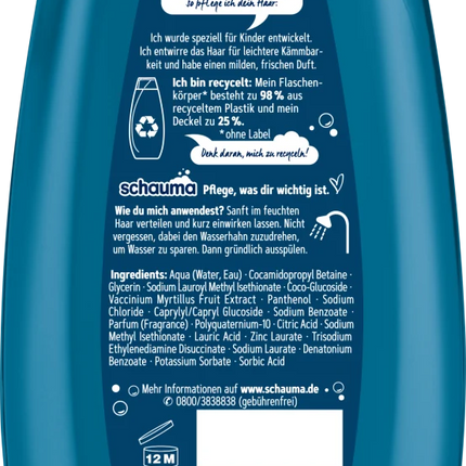 Shauma Kids Shampoo and Shower Gel - 250 ml