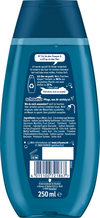 Shauma Kids Shampoo and Shower Gel - 250 ml