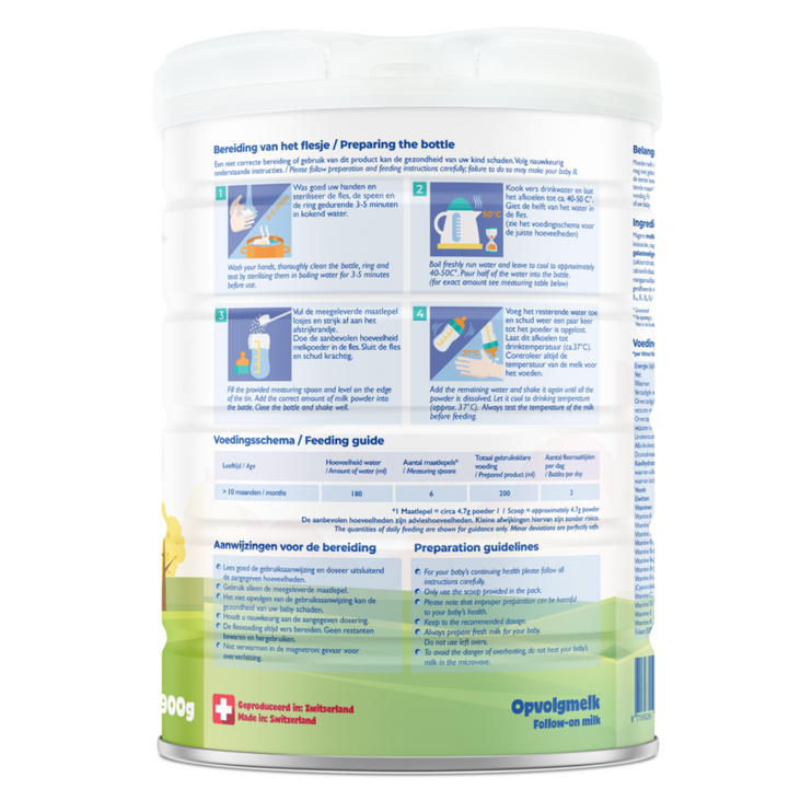 Loulouka Stage 3 Organic Follow-on Milk Formula